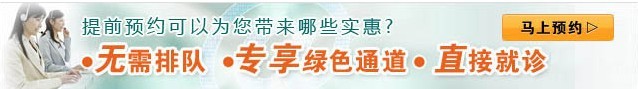 医保图片